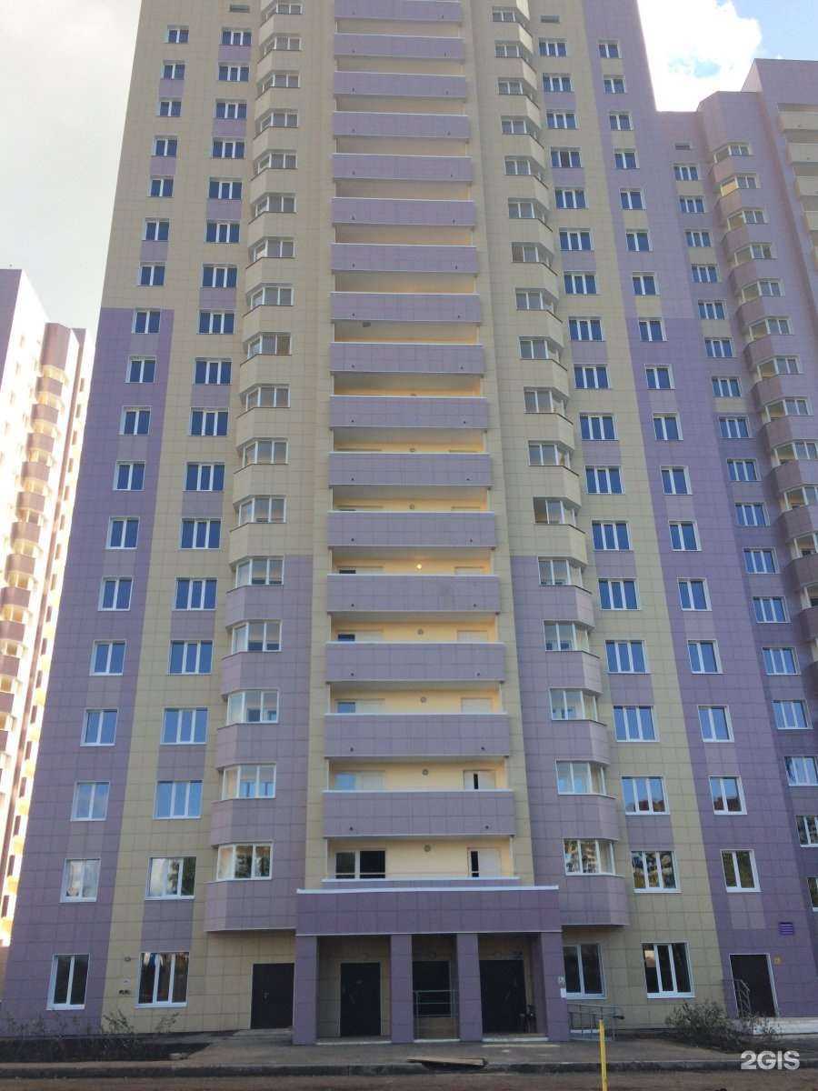 Отзывы на компанию Магнит косметик в Казани c фото - фотография 2 из 2