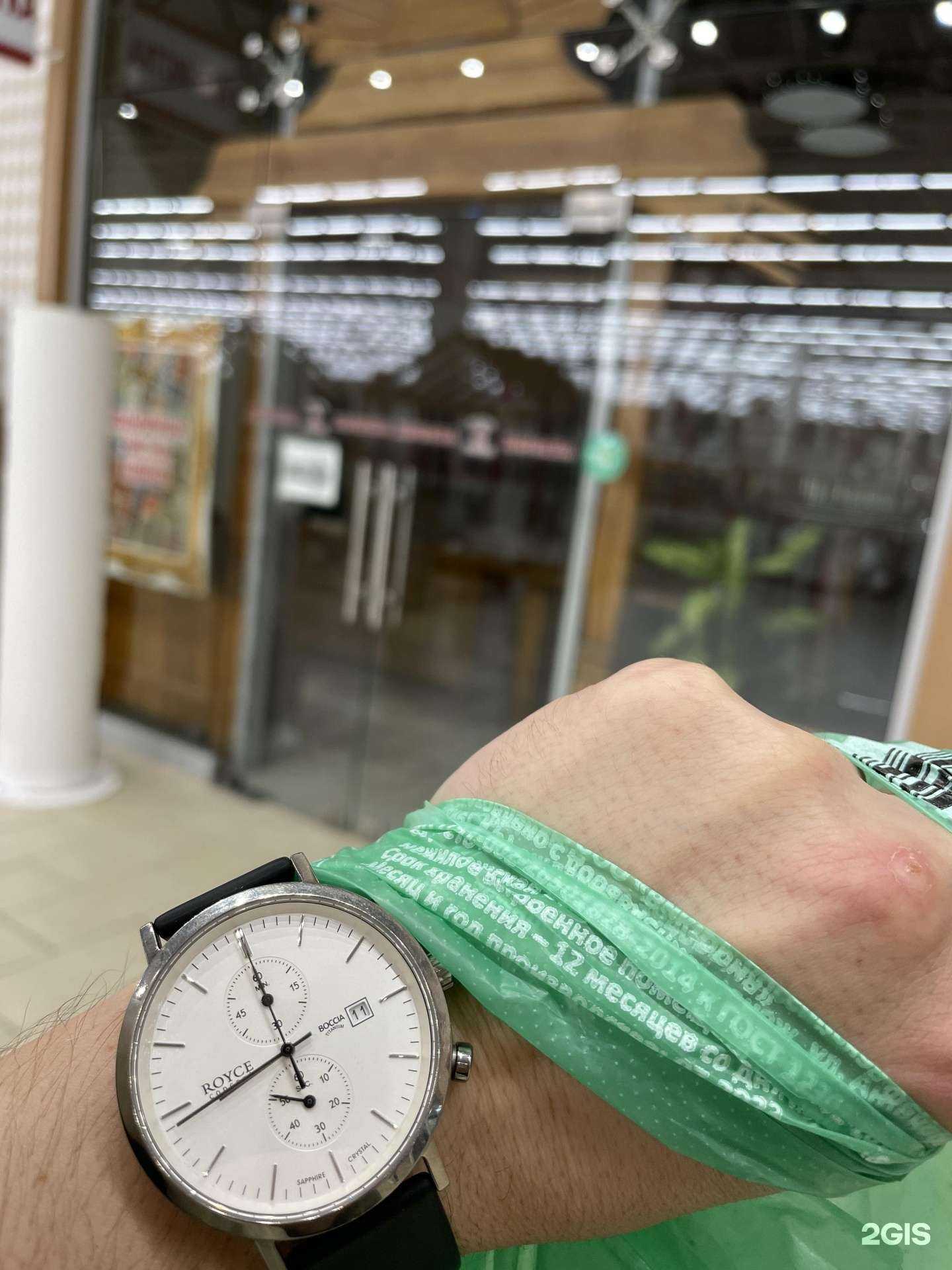 Отзывы на компанию Терем в Самаре c фото