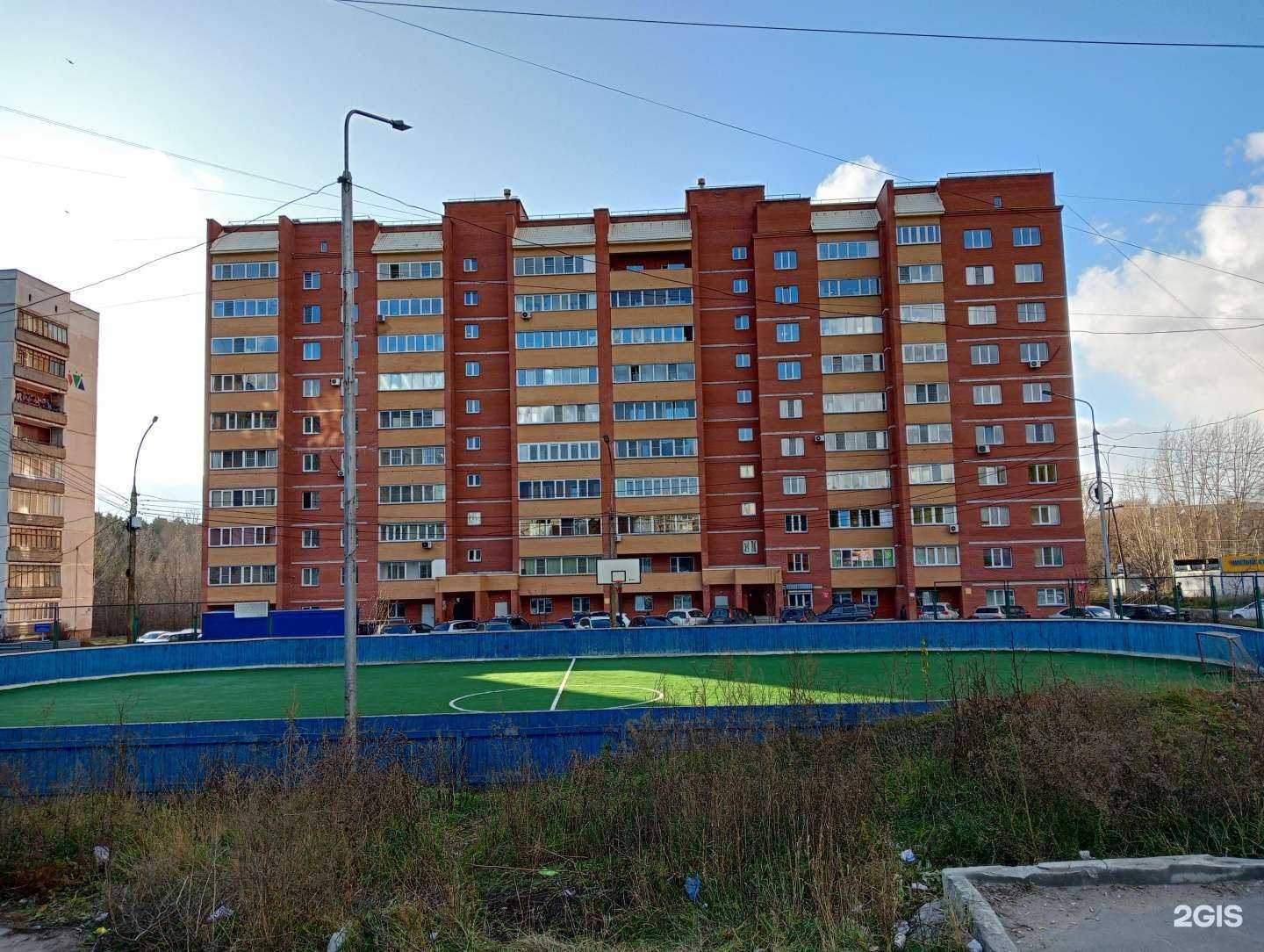 Отзывы на компанию Крепость в Новосибирске c фото - фотография 2 из 2