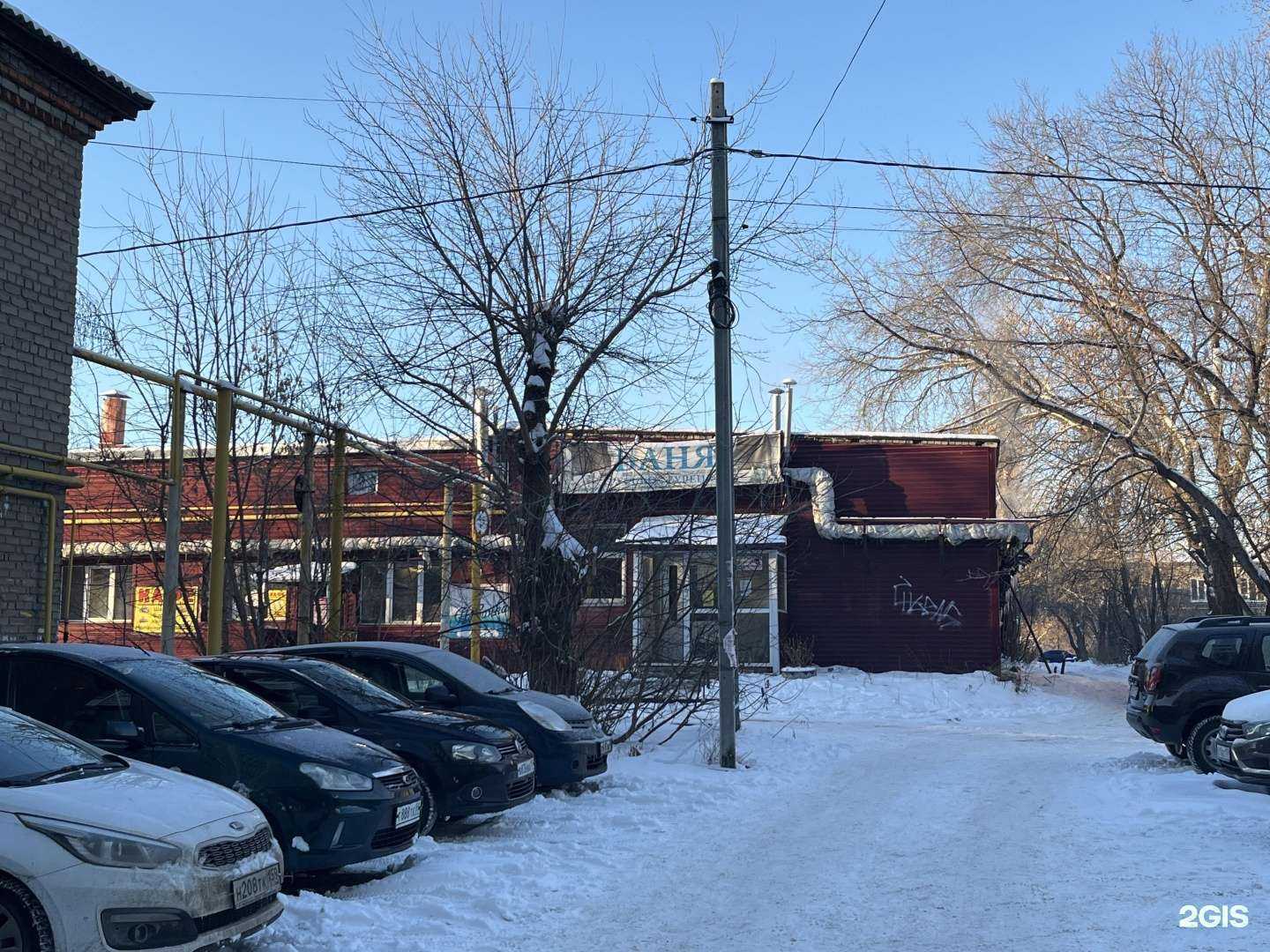 Отзывы на компанию Zkm Argon в Перми c фото - фотография 2 из 2