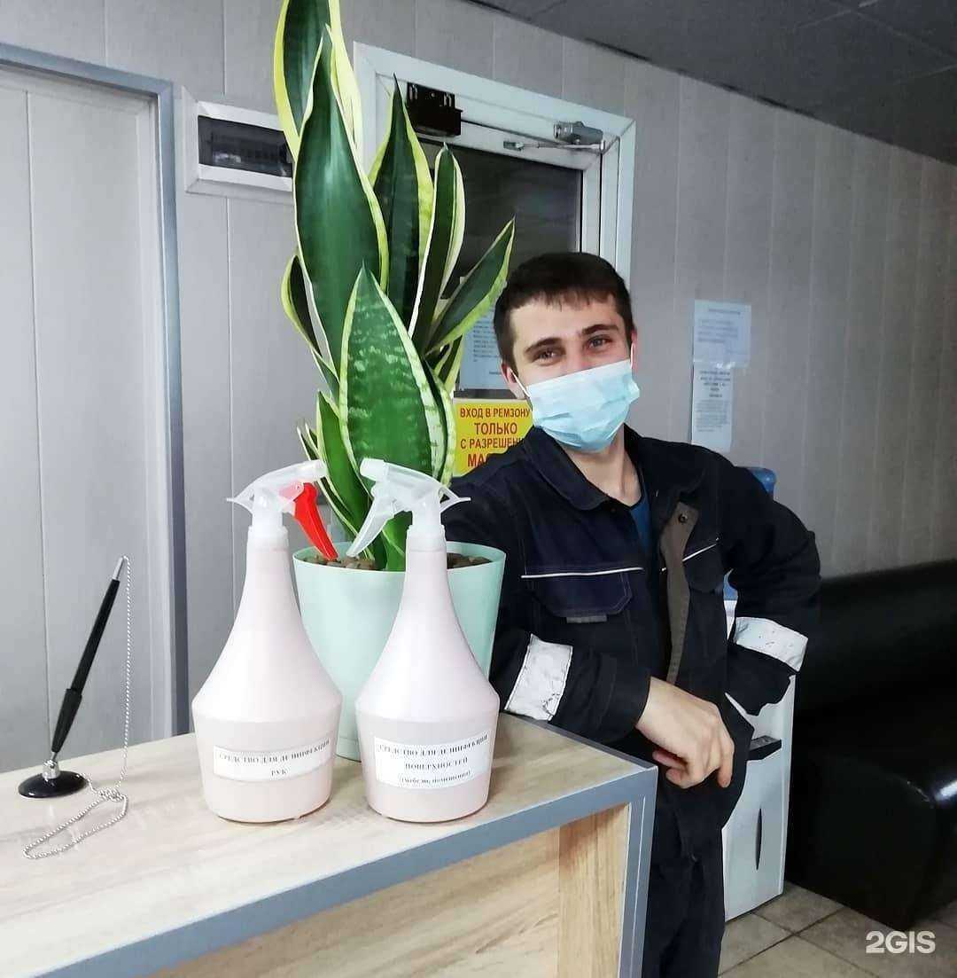 Отзывы на компанию Геркон в Люберцах c фото