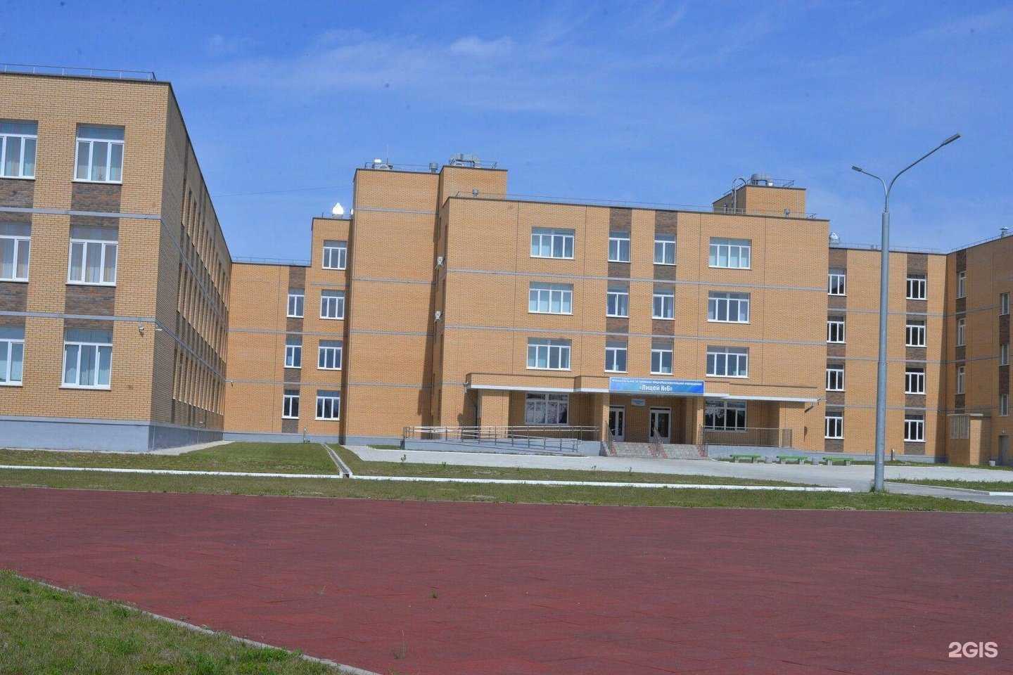 Отзывы на компанию ЗимаЛето в г. Бердск c фото