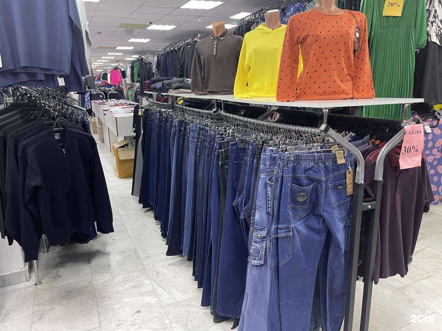 Отзывы на компанию Мегамир в Сургуте c фото