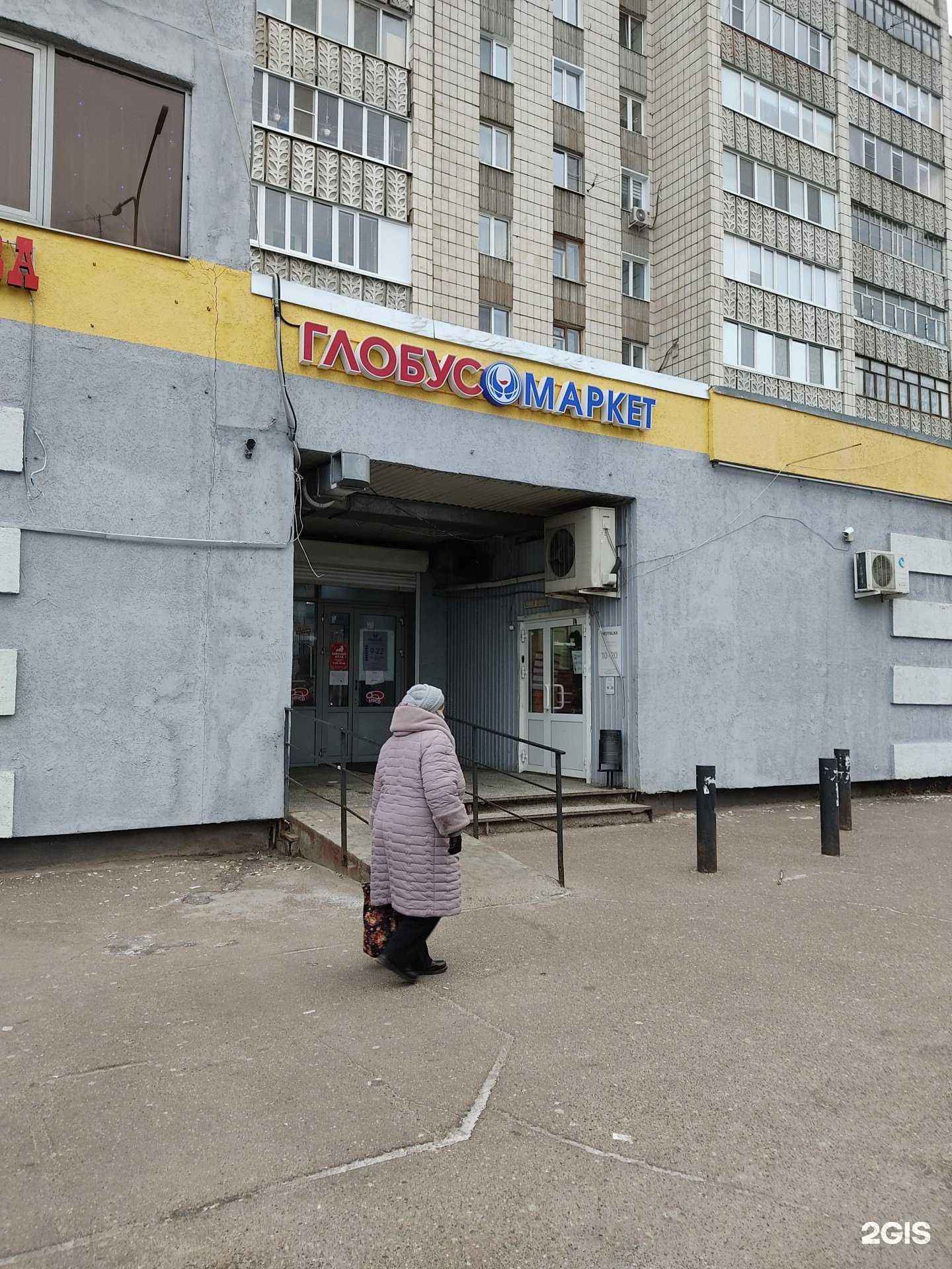 Отзывы на компанию Око в г. Казань c фото