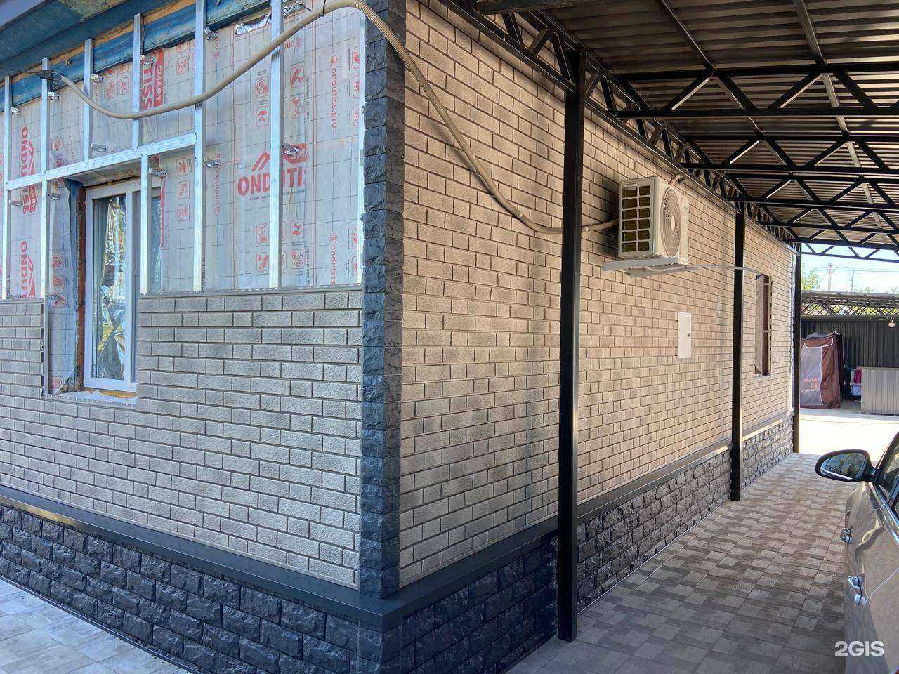 Отзывы на компанию Metal_stroi34 в Михайловке c фото