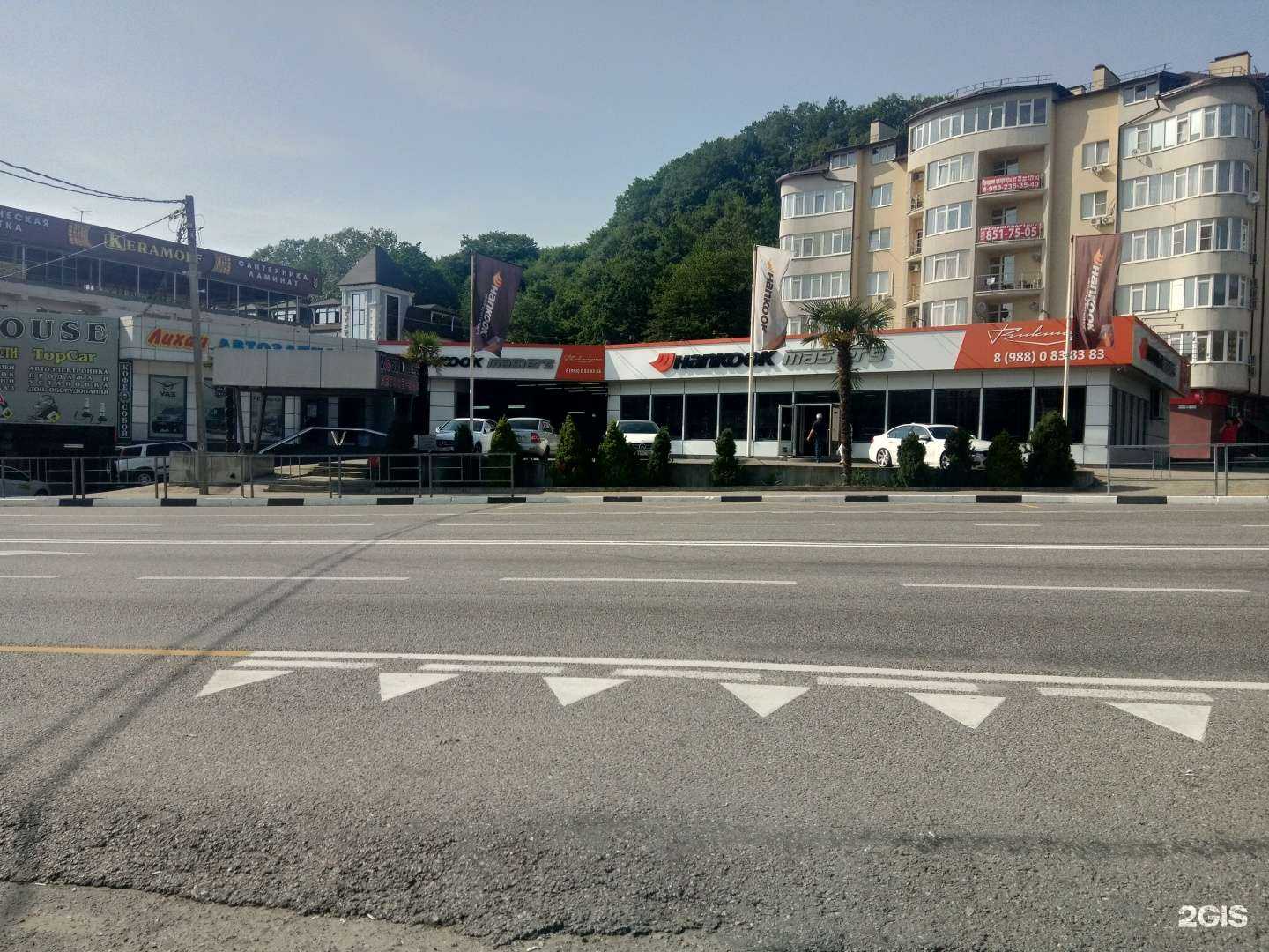 Отзывы на компанию Виктория в Сочи c фото