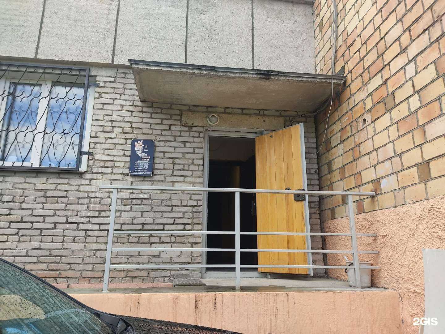 Отзывы на компанию Центр правовой защиты в г. Дивногорск c фото