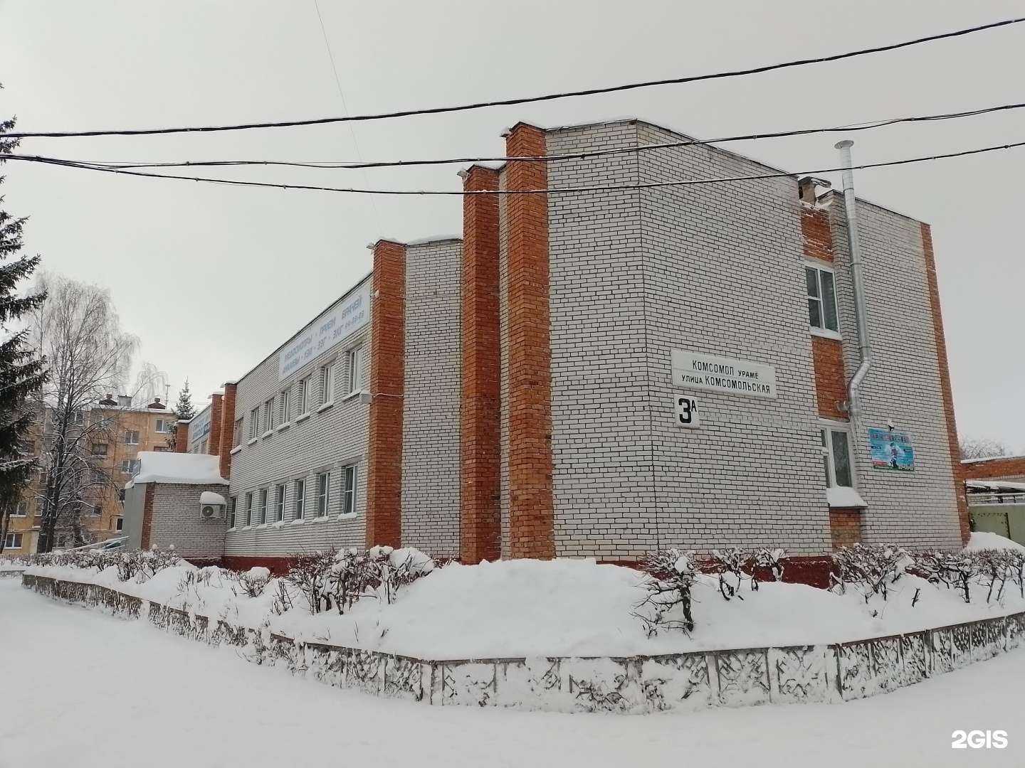 Отзывы на компанию Простоквашино в Новочебоксарске c фото - фотография 2 из 2