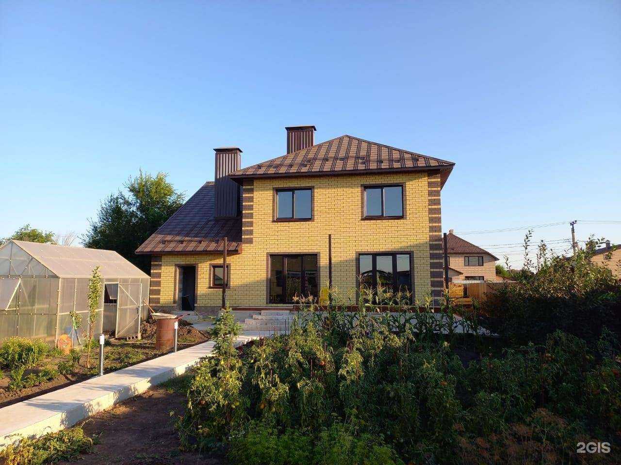 Отзывы на компанию Благодать_Строй56 в Оренбурге c фото