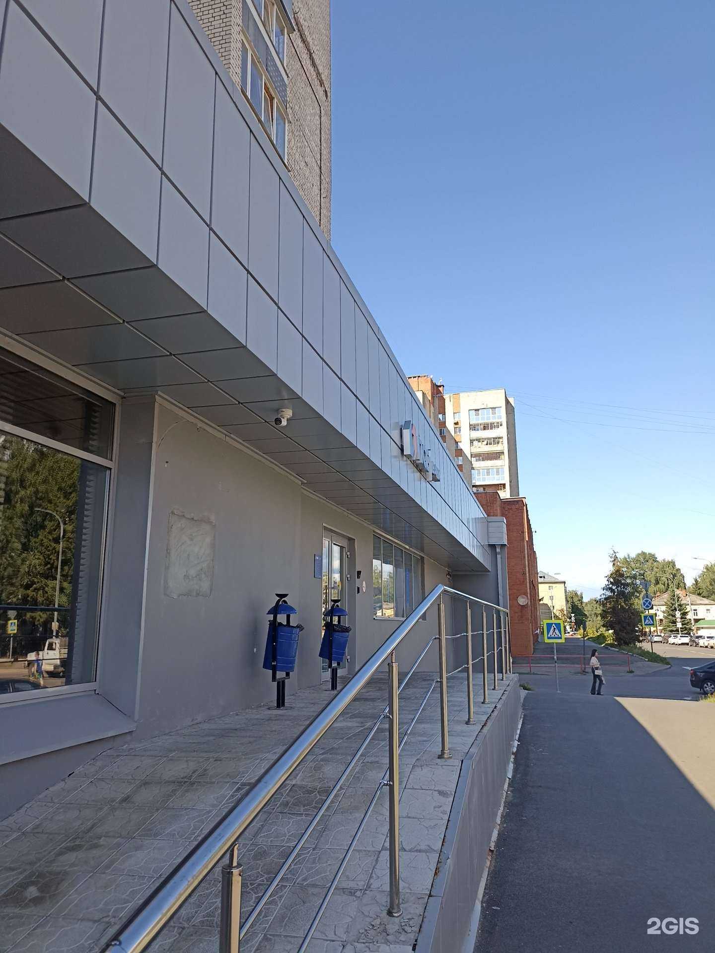 Отзывы на компанию Промсвязьбанк в Рыбинске c фото