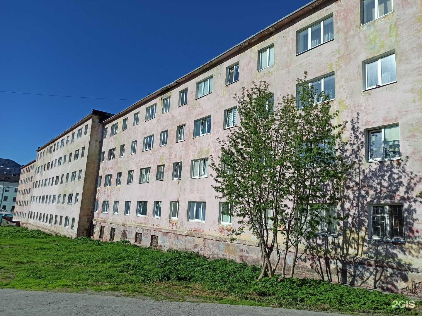 Отзывы на компанию Белочка в Кировске c фото - фотография 2 из 2