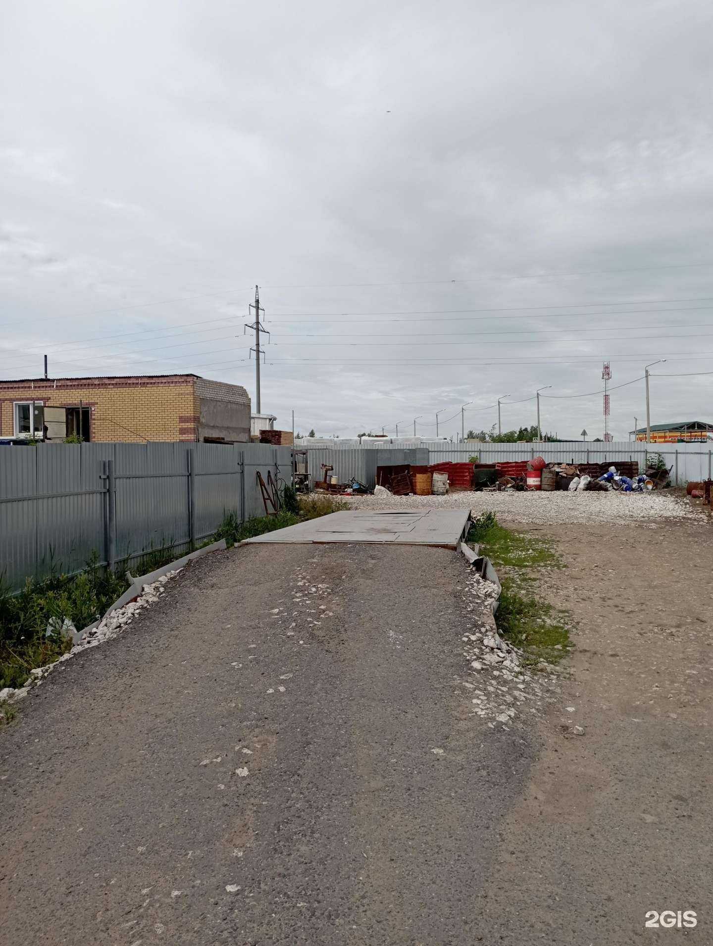 Отзывы на компанию Метвэй в Павлове c фото