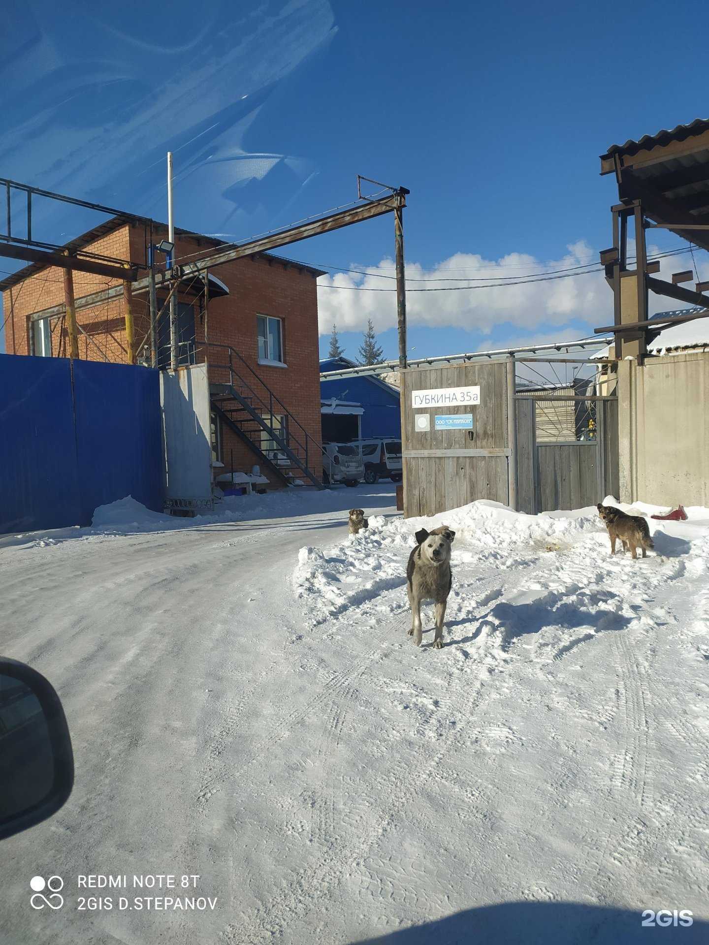 Отзывы на компанию СварТех55 в г. Омск c фото