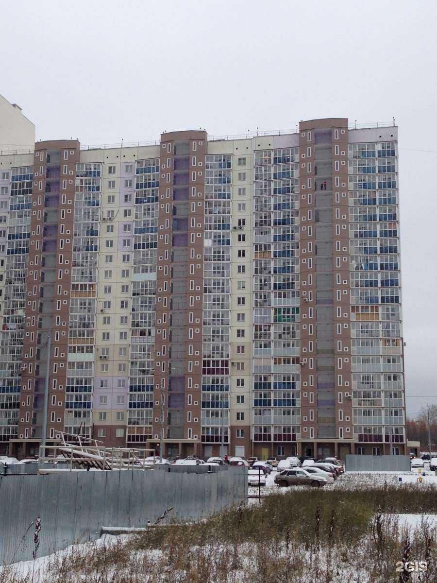 Отзывы на компанию Синдбад в Челябинске c фото - фотография 2 из 2