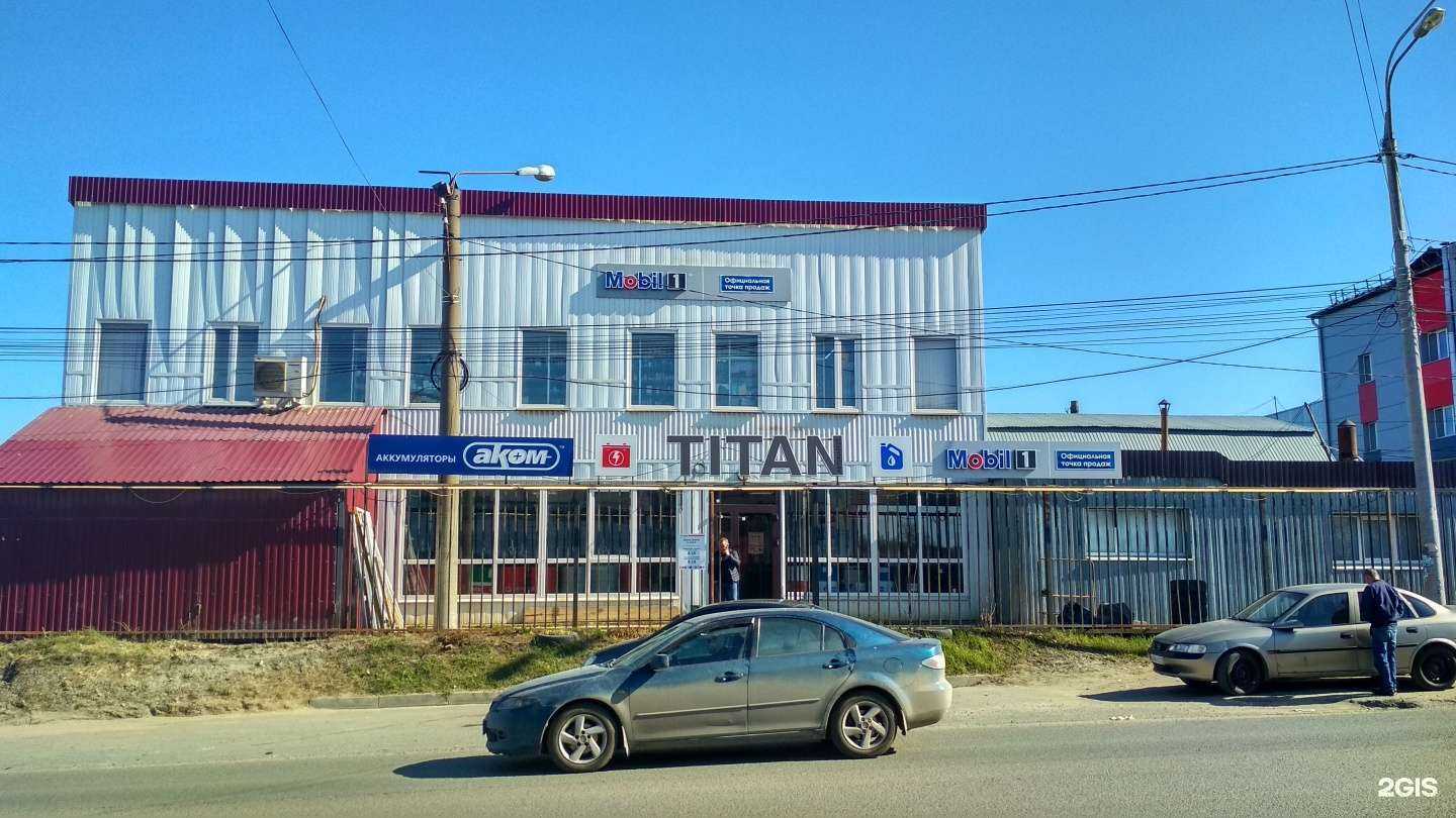 Отзывы на компанию Мир инструментов 21 в г. Чебоксары c фото