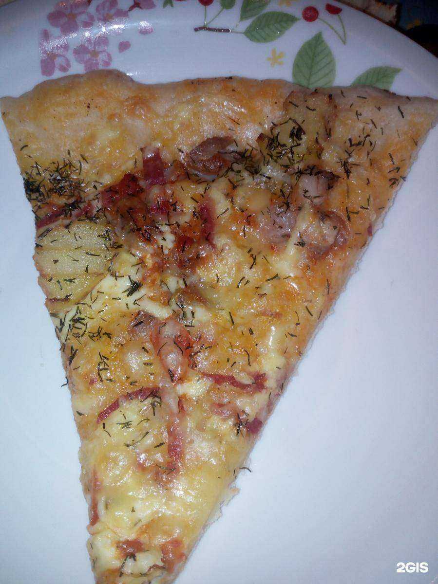 Отзывы на компанию Кафе-пиццерия в Белгороде c фото