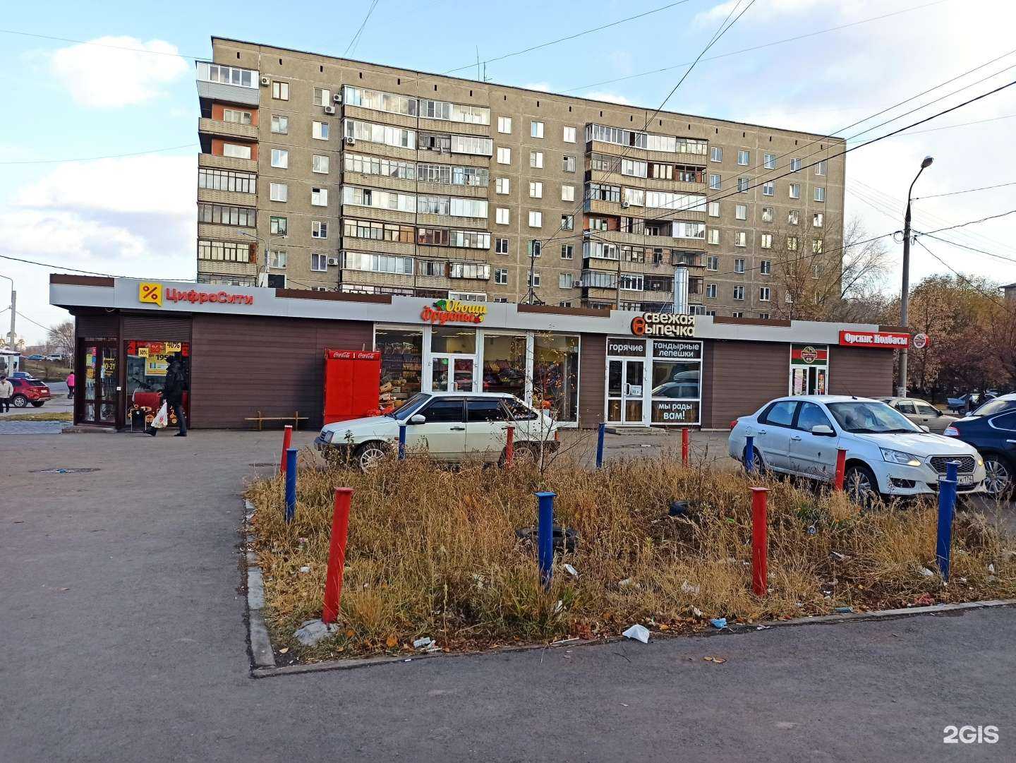 Отзывы на компанию Кабинет эстетики лица и тела в г. Магнитогорск c фото