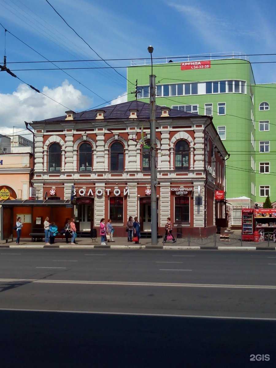 Отзывы на компанию Настоящая пекарня в Иванове c фото - фотография 2 из 2