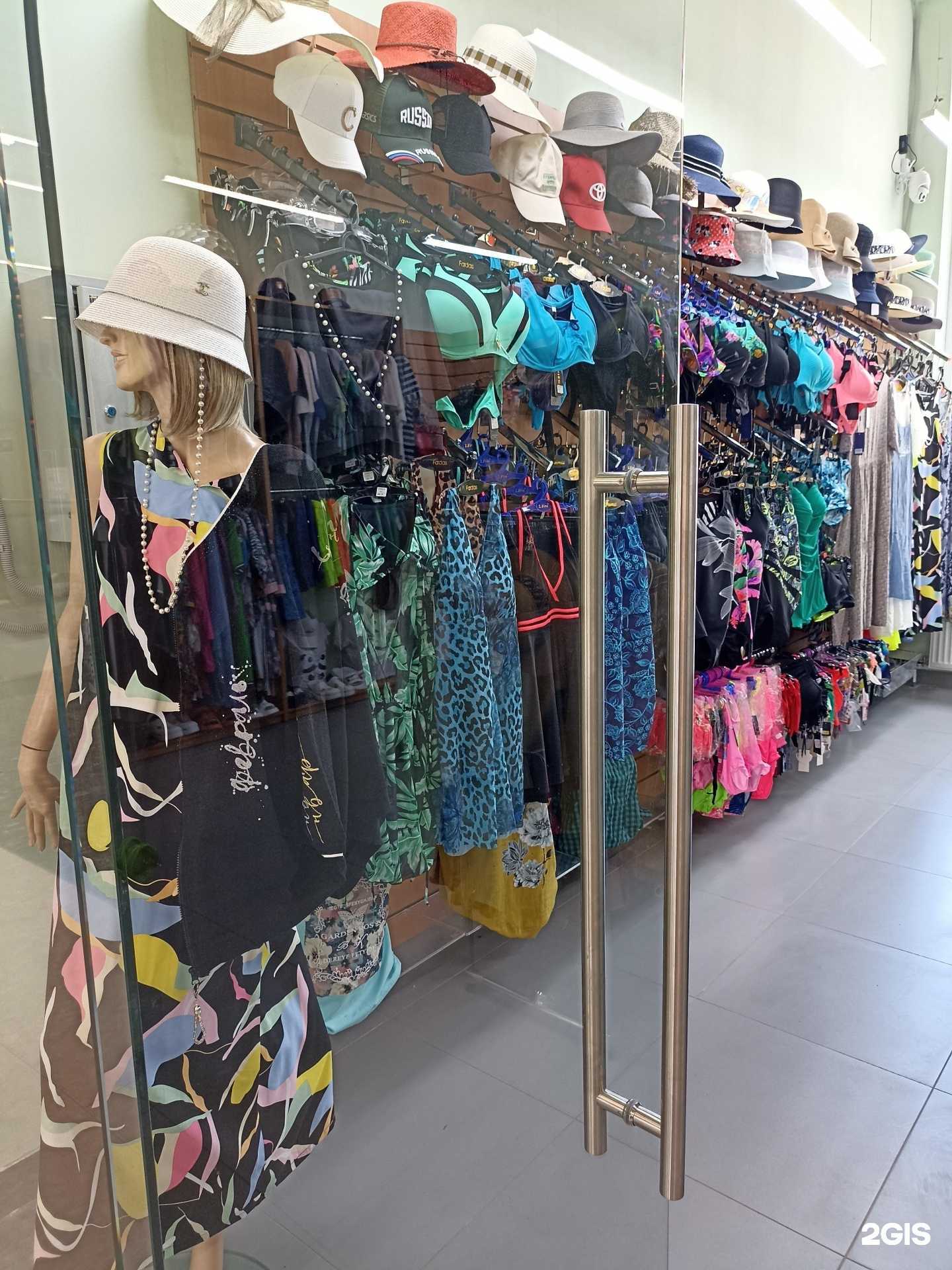 Отзывы на компанию 2 sezona в Тюмени c фото