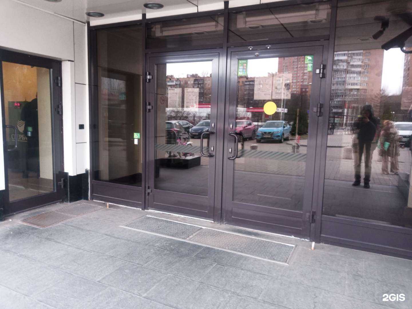 Отзывы на компанию Домклик в г. Химки c фото