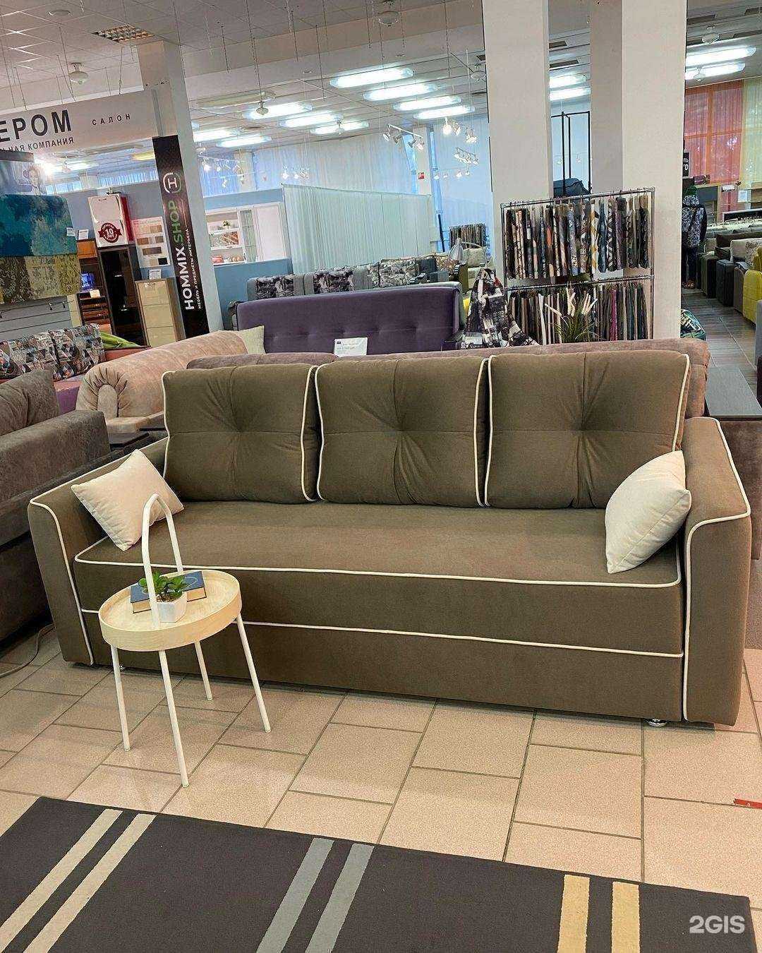 Отзывы на компанию Stuart в Орле c фото