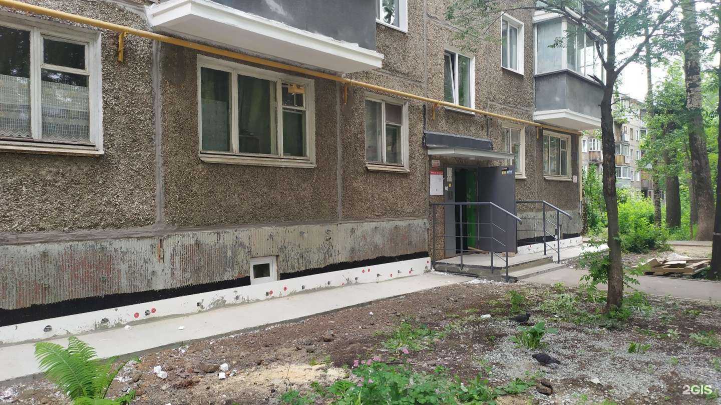 Отзывы на компанию Marusya в Кирове c фото - фотография 2 из 2