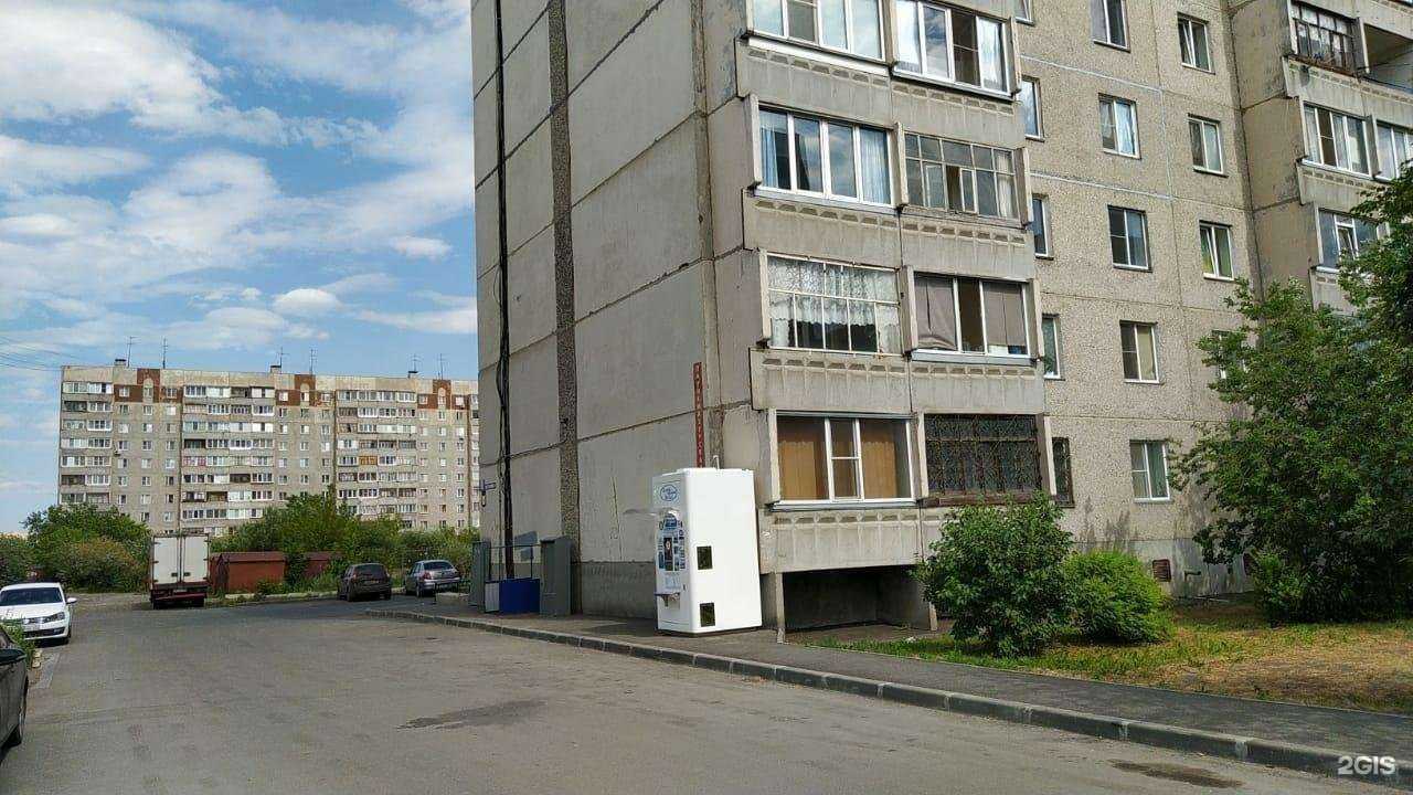 Отзывы на компанию Аква Люкс в Кургане c фото