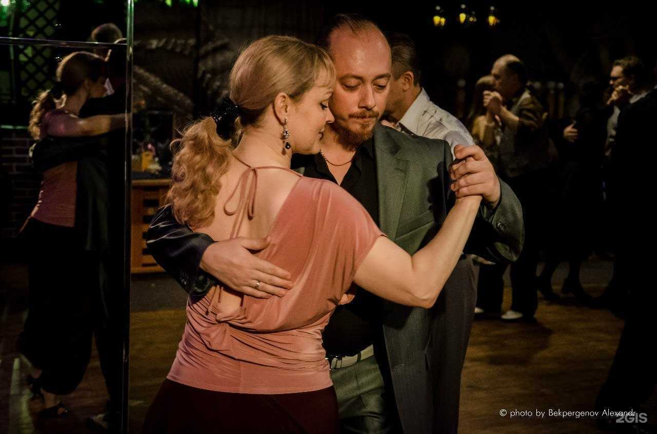 Отзывы на компанию RuTango в Ульяновске c фото