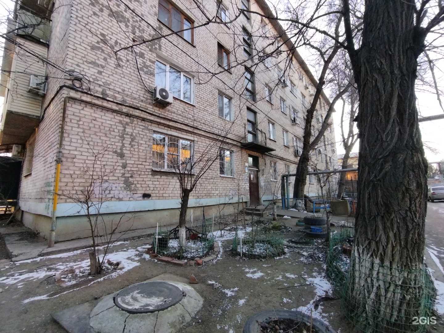 Отзывы на компанию Арт-профи в Астрахани c фото - фотография 2 из 2