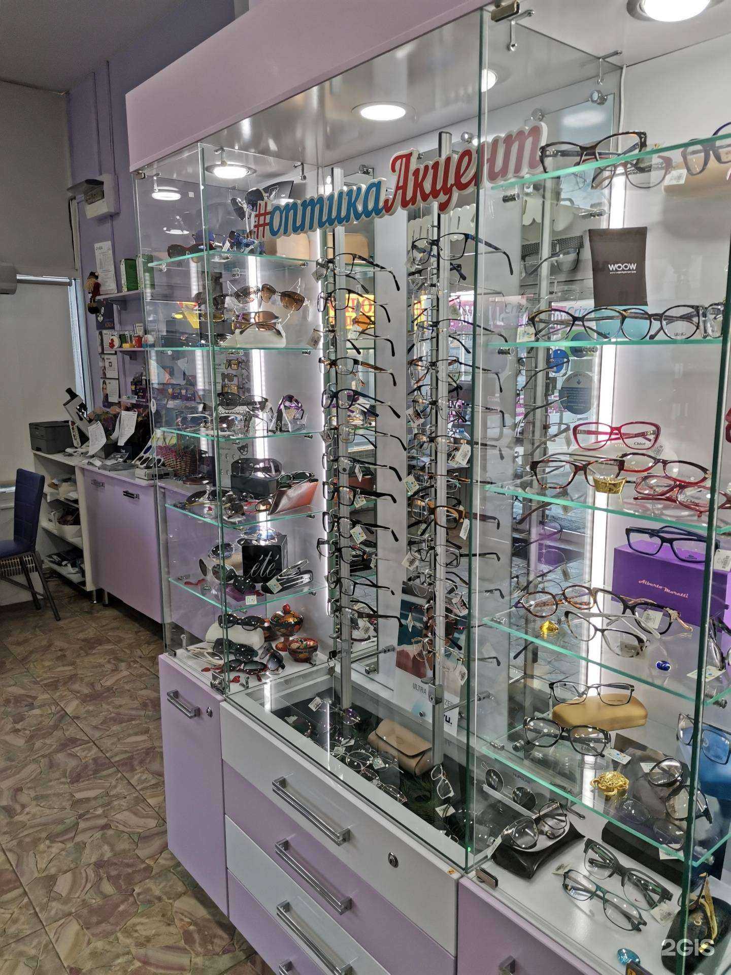 Отзывы на компанию Акцент в Иркутске c фото