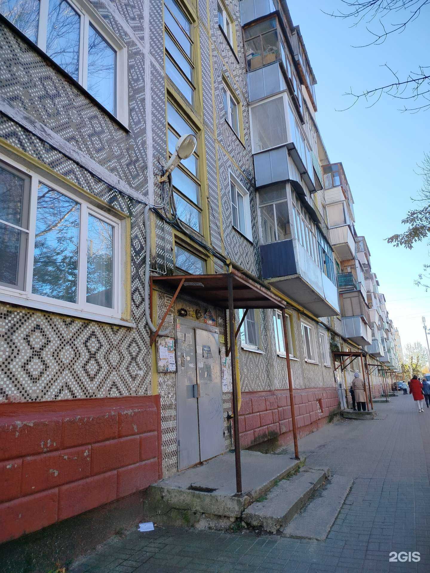 Отзывы на компанию Шерхан в Калуге c фото - фотография 2 из 2