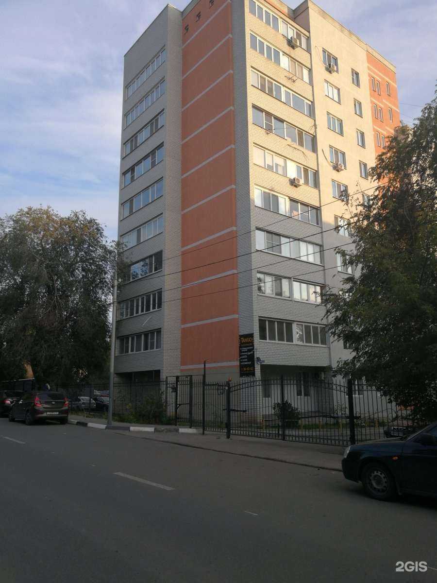 Отзывы на компанию Студия маникюра в Саратове c фото - фотография 2 из 2