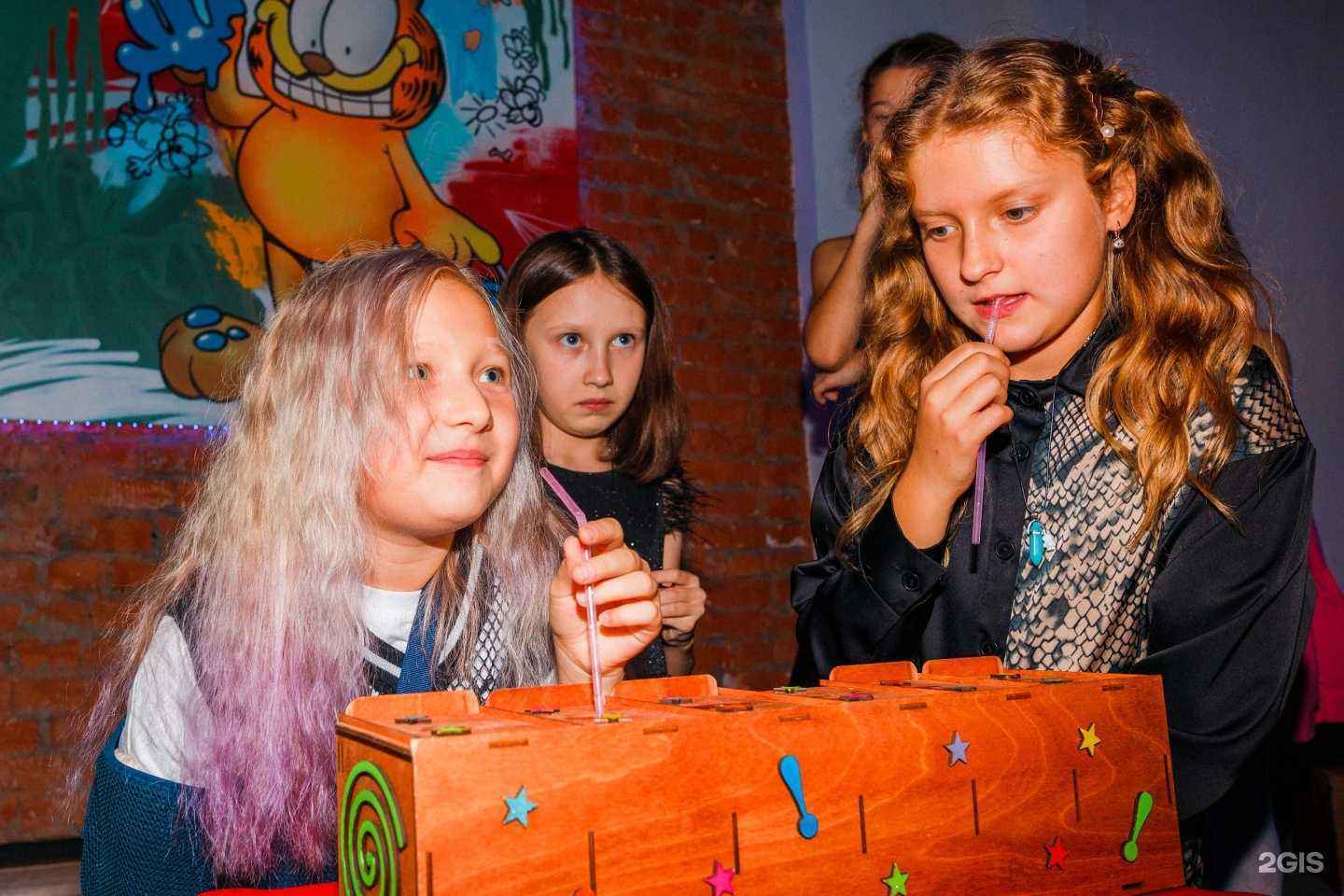 Отзывы на компанию Рыжик в г. Кемерово c фото