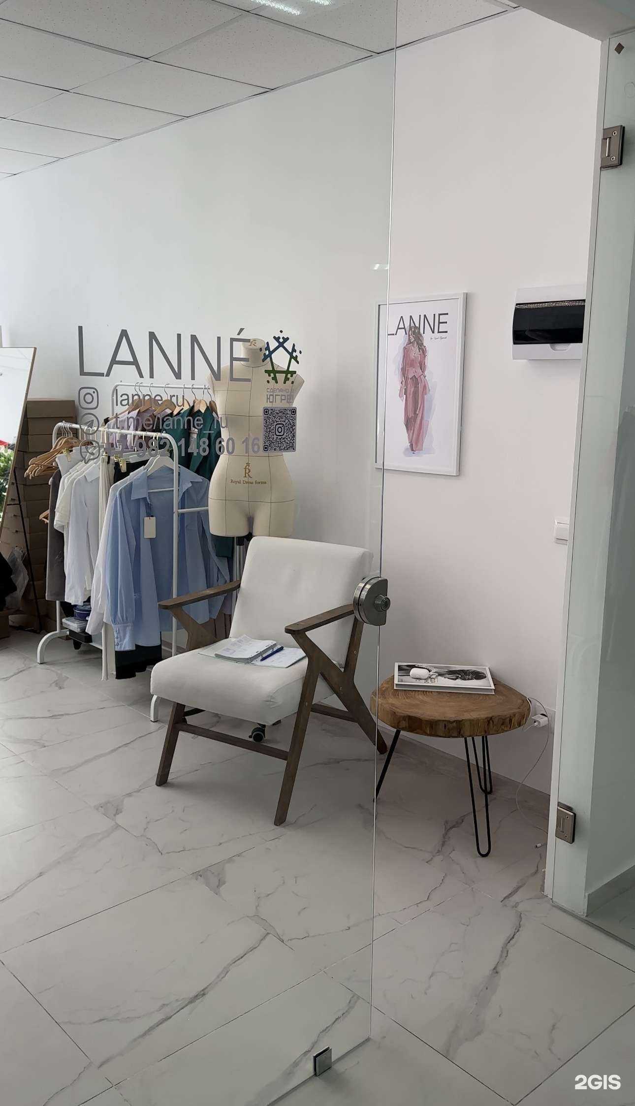 Отзывы на компанию Lanne.ru в Сургуте c фото