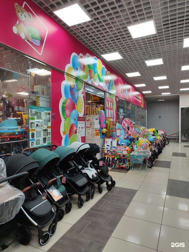 Отзывы на компанию Бегемотя в г. Липецк c фото