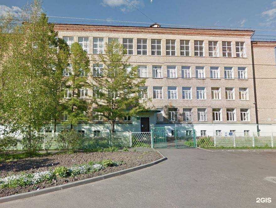 Отзывы на компанию Средняя школа №36 в г. Рыбинск c фото