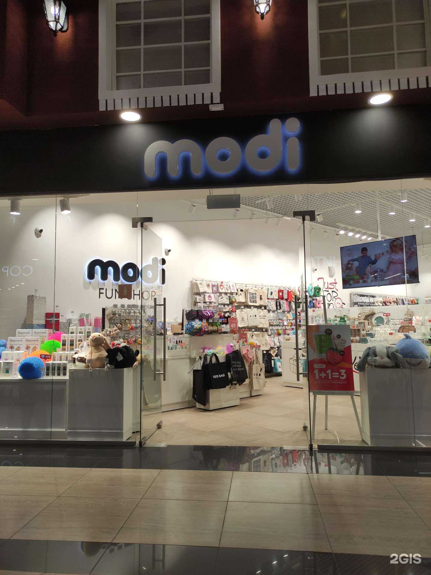 Отзывы на компанию modi в г. Наро-Фоминск c фото