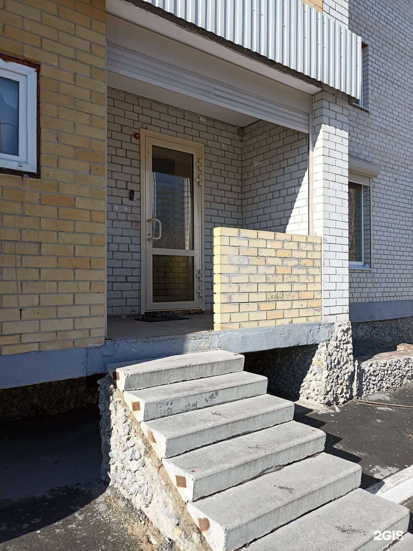 Отзывы на компанию Телеком в Тюмени c фото