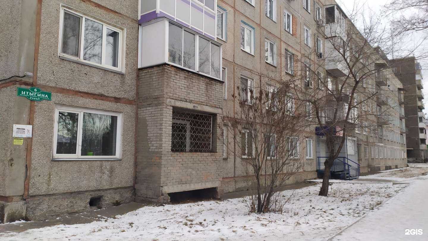 Отзывы на компанию Кабинет юридических услуг в Абакане c фото - фотография 2 из 2