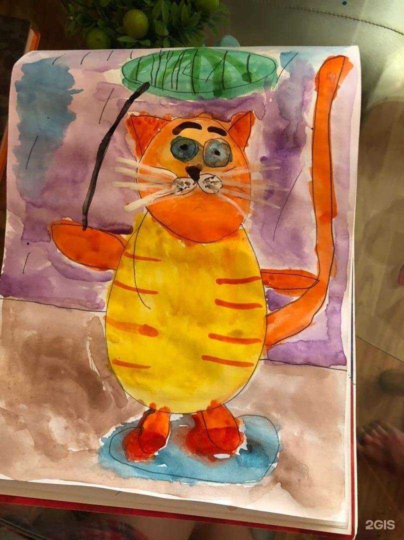 Отзывы на компанию Детский сад №92 в Омске c фото