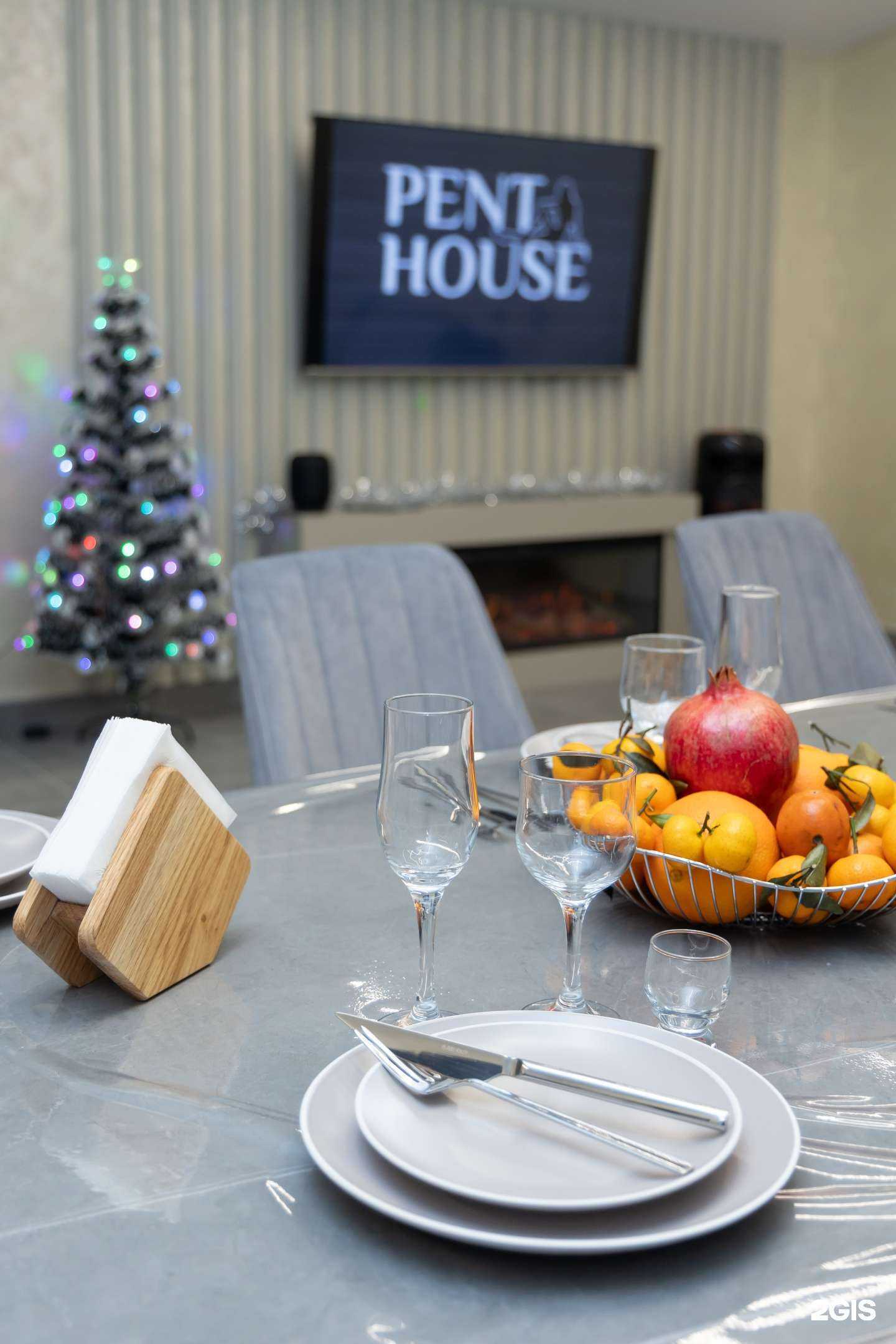 Отзывы на компанию PentHouse в г. Пятигорск c фото