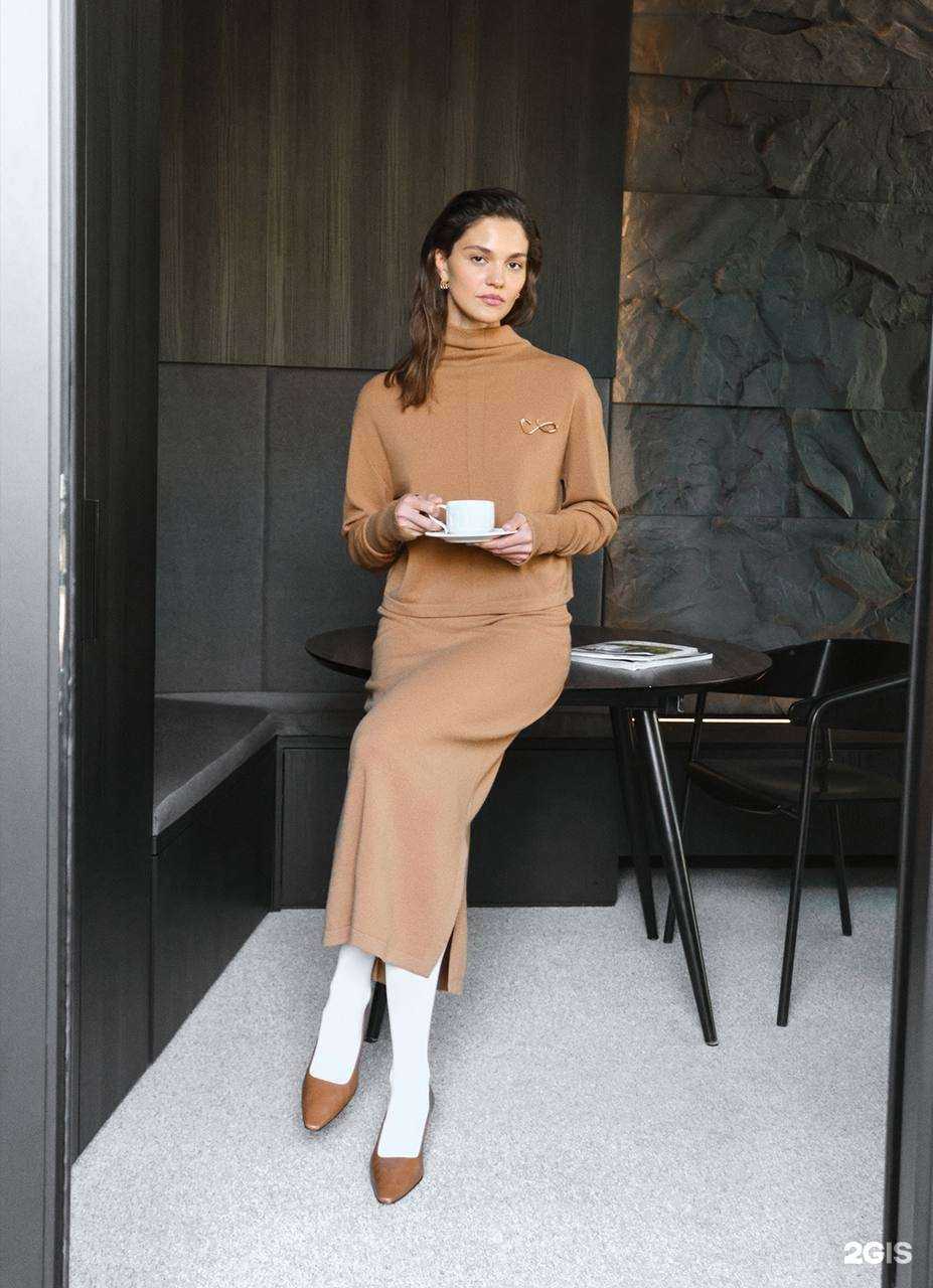 Отзывы на компанию Elis в г. Якутск c фото