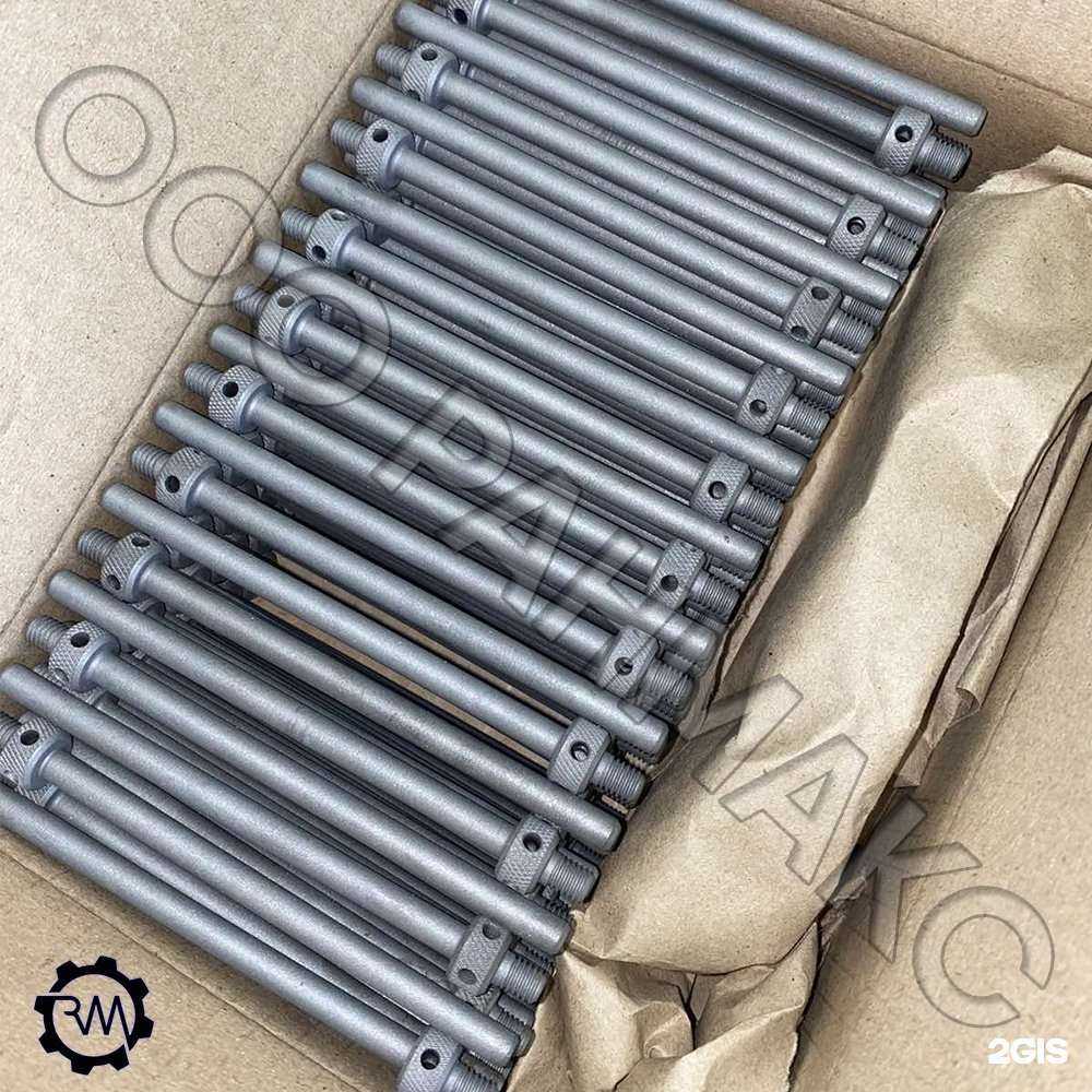 Отзывы на компанию Ранмакс в Перми c фото