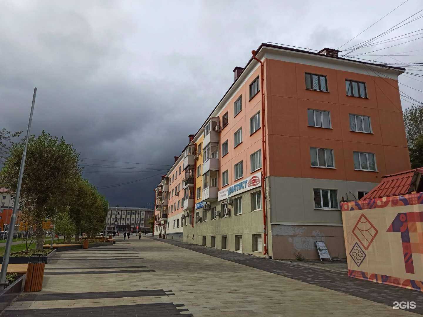 Отзывы на компанию Мебель Вам в Первоуральске c фото - фотография 2 из 2