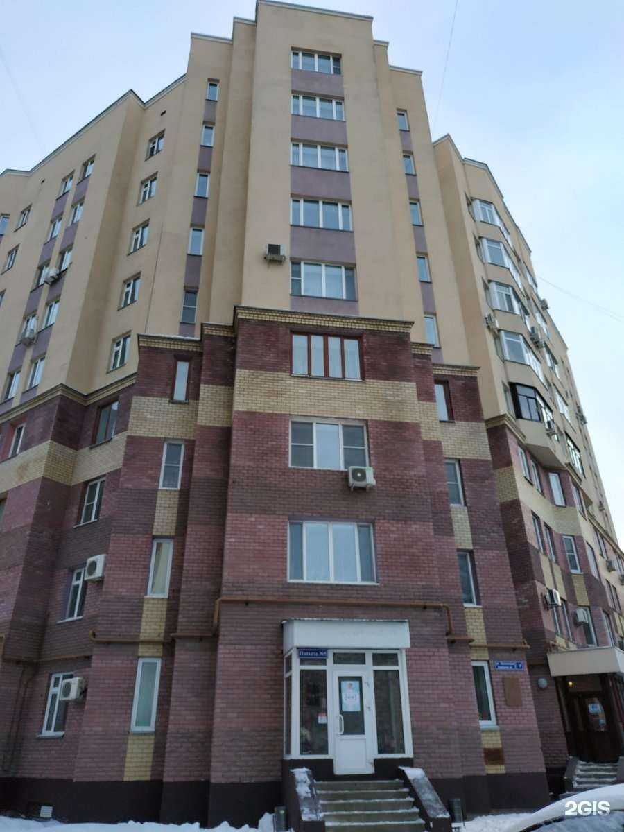 Отзывы на компанию Страна Квестов в Казани c фото - фотография 2 из 2