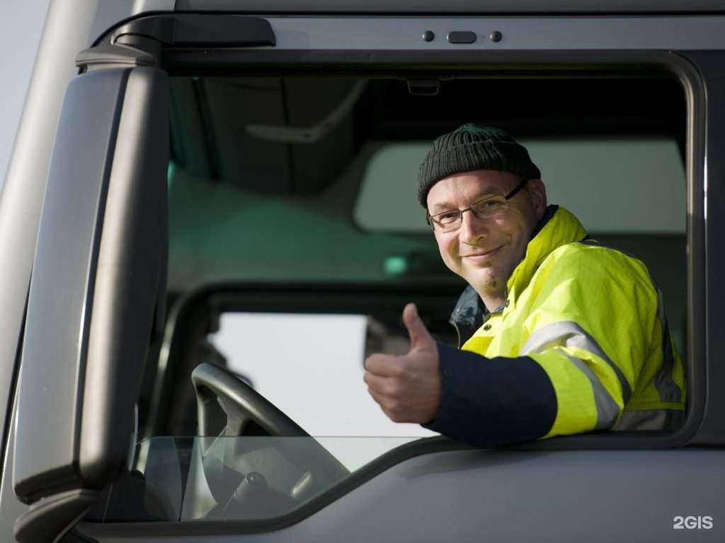 Отзывы на компанию Город Дорог в Томске c фото