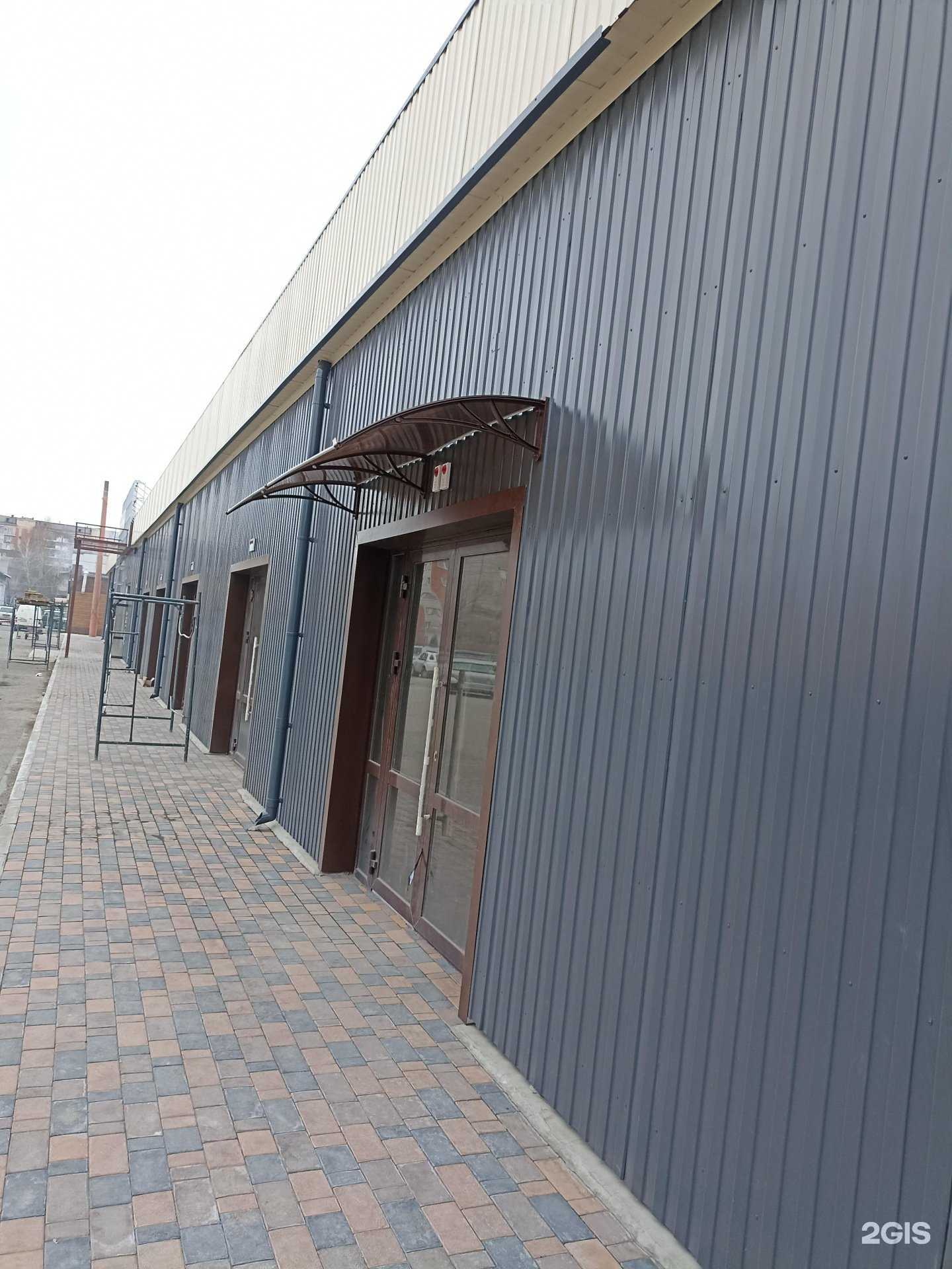 Отзывы на компанию Allхимия в Абакане c фото - фотография 2 из 2