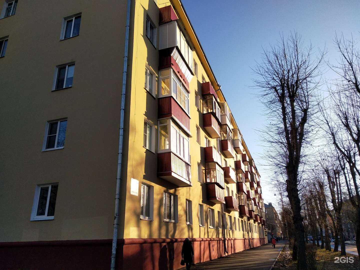 Отзывы на компанию Дело в Северодвинске c фото - фотография 2 из 2