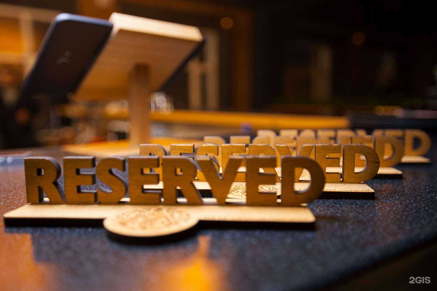 Отзывы на компанию Мята Lounge Ногинск в Ногинске c фото