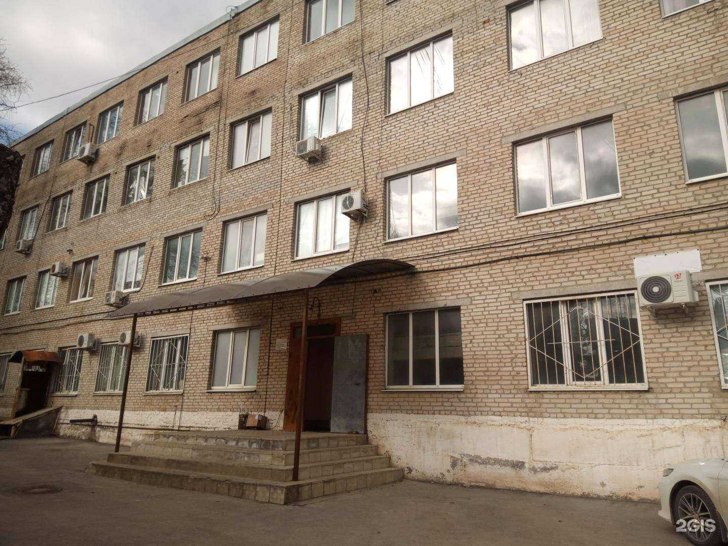 Отзывы на компанию Все для уборки в Ростове-на-Дону c фото - фотография 2 из 2